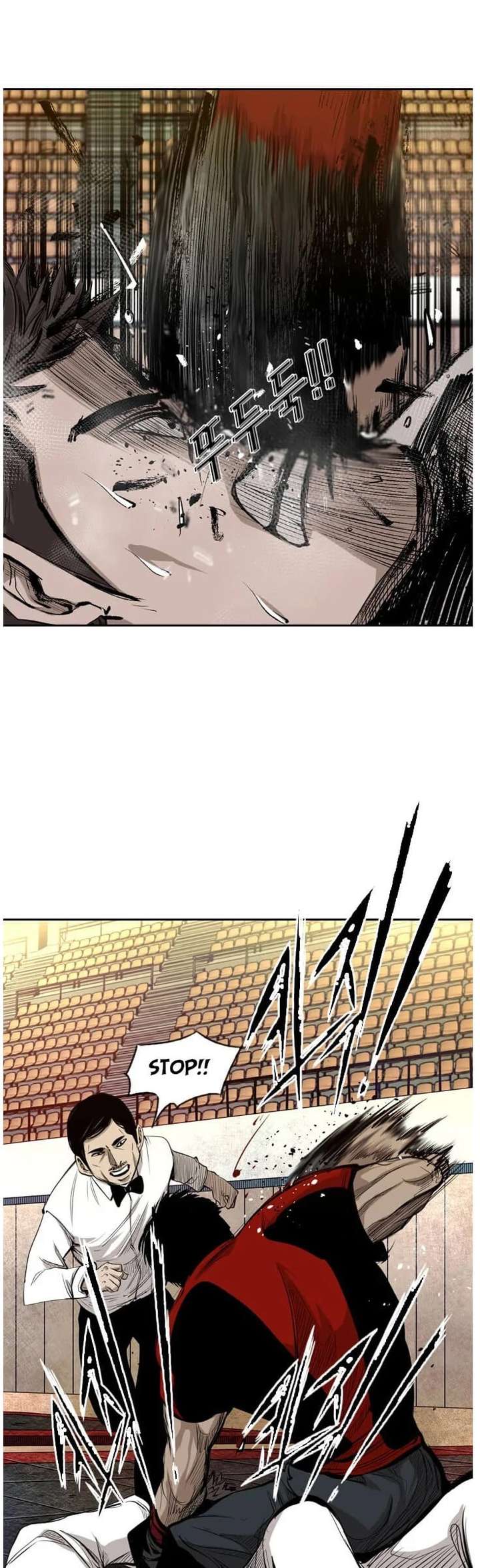 Shark – Manga — Chapter 128 — page 26
