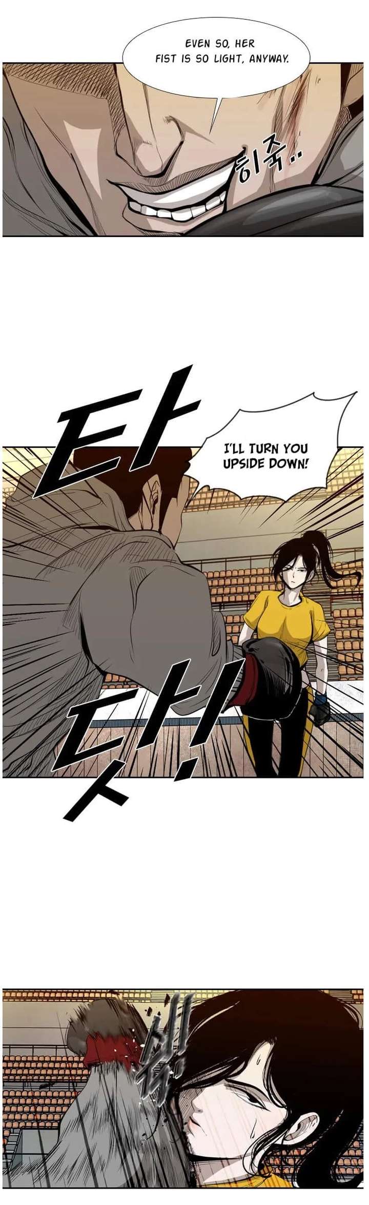 Shark – Manga — Chapter 128 — page 30