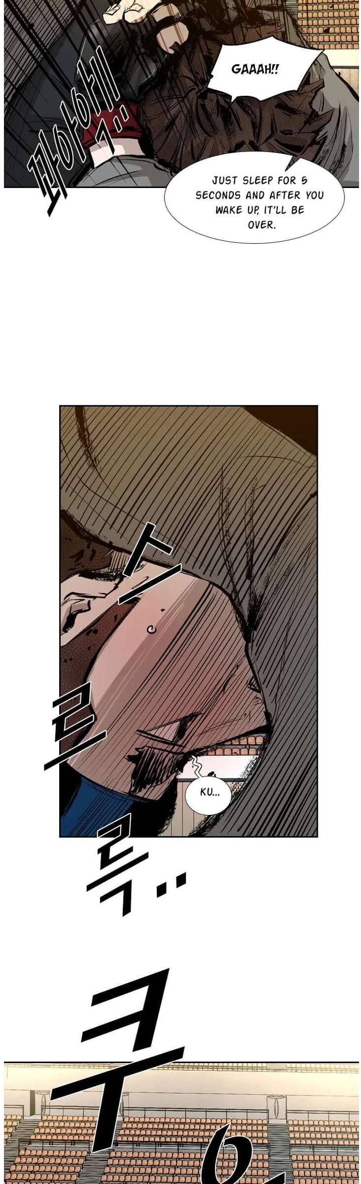 Shark – Manga — Chapter 128 — page 38