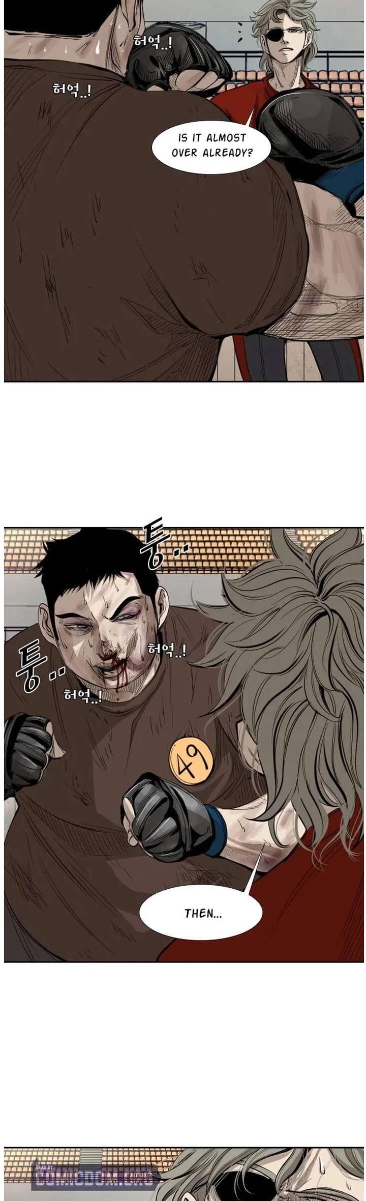 Shark – Manga — Chapter 128 — page 43