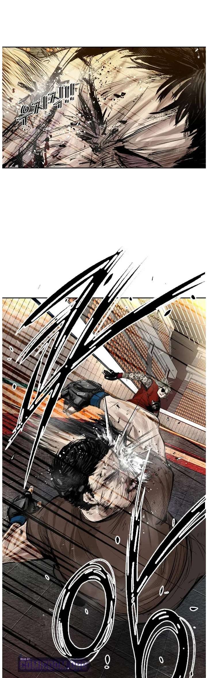 Shark – Manga — Chapter 128 — page 45