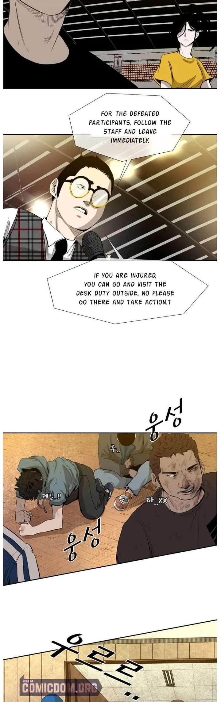 Shark – Manga — Chapter 129 — page 7