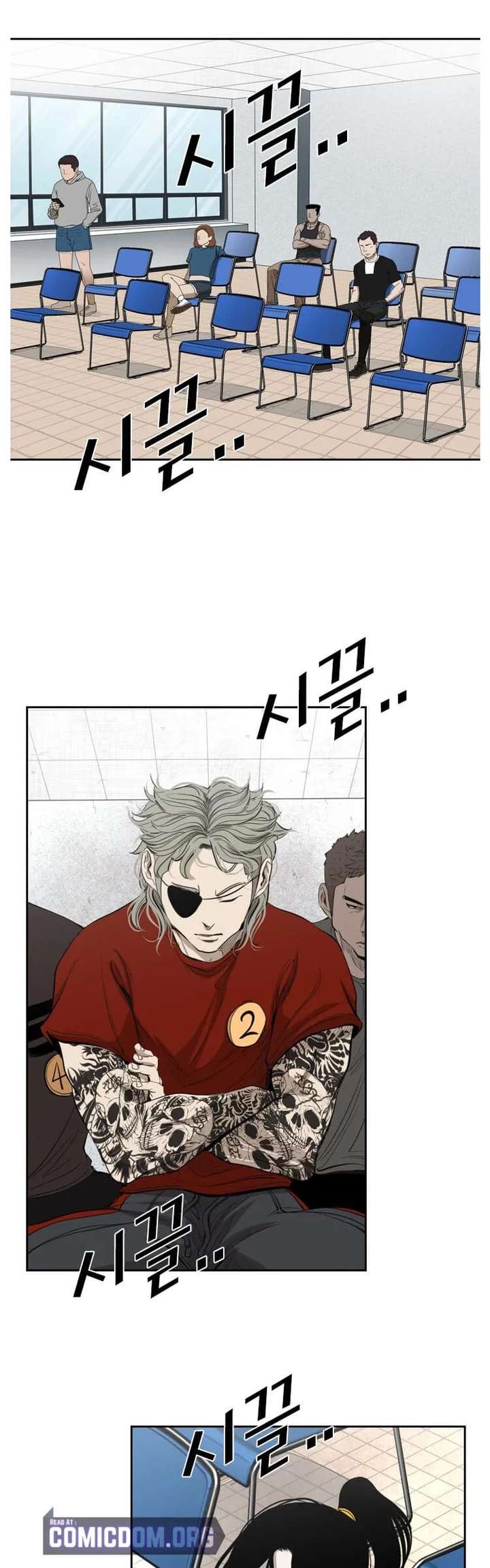 Shark – Manga — Chapter 129 — page 13