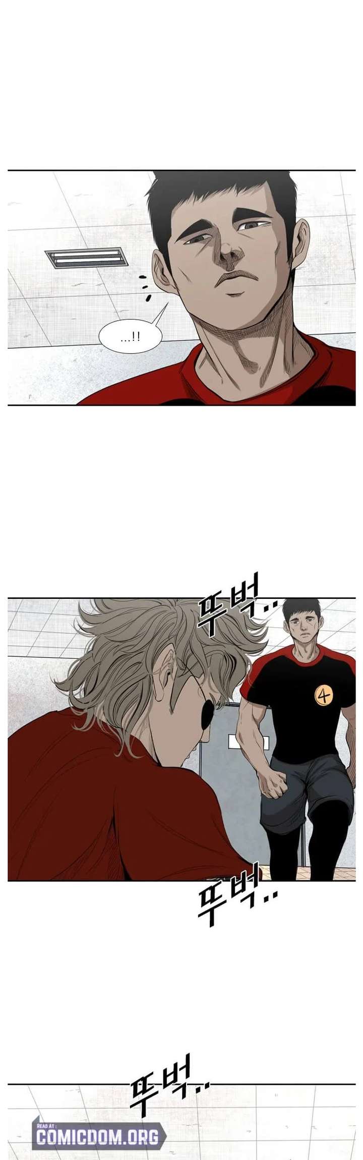 Shark – Manga — Chapter 129 — page 15