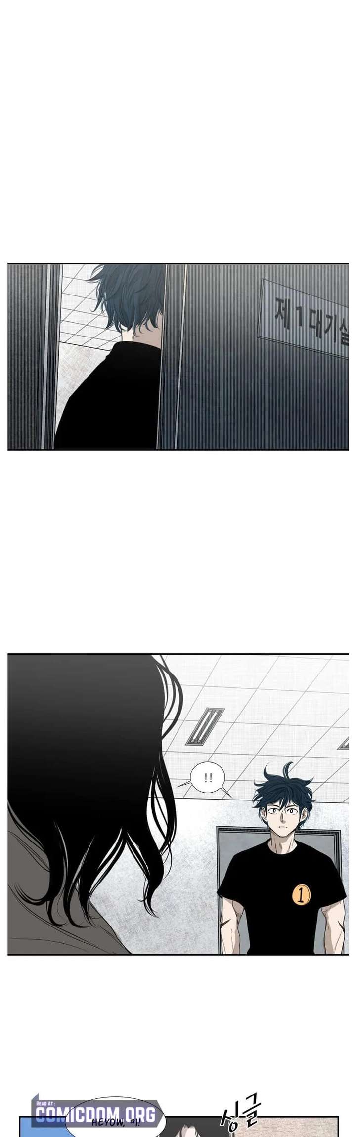 Shark – Manga — Chapter 129 — page 23