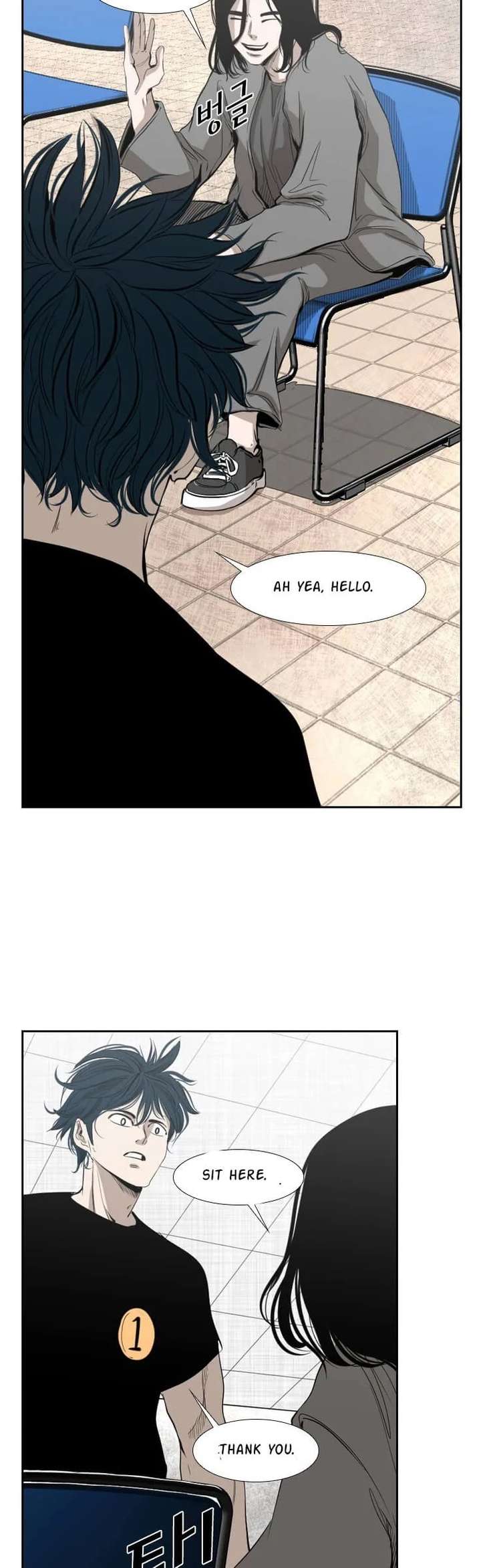 Shark – Manga — Chapter 129 — page 24