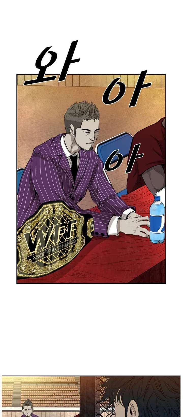 Shark – Manga — Chapter 129 — page 40