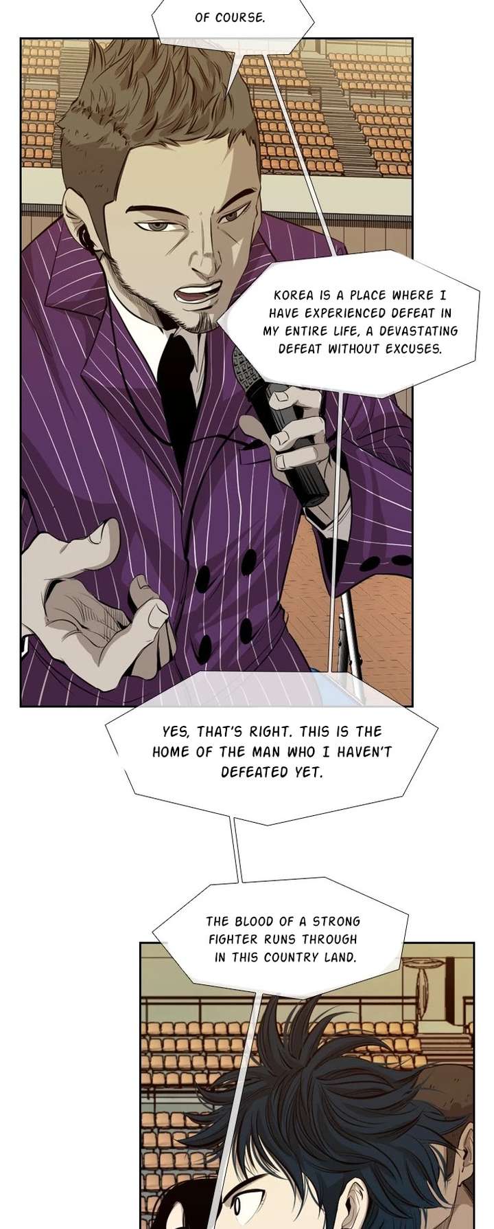 Shark – Manga — Chapter 130 — page 6