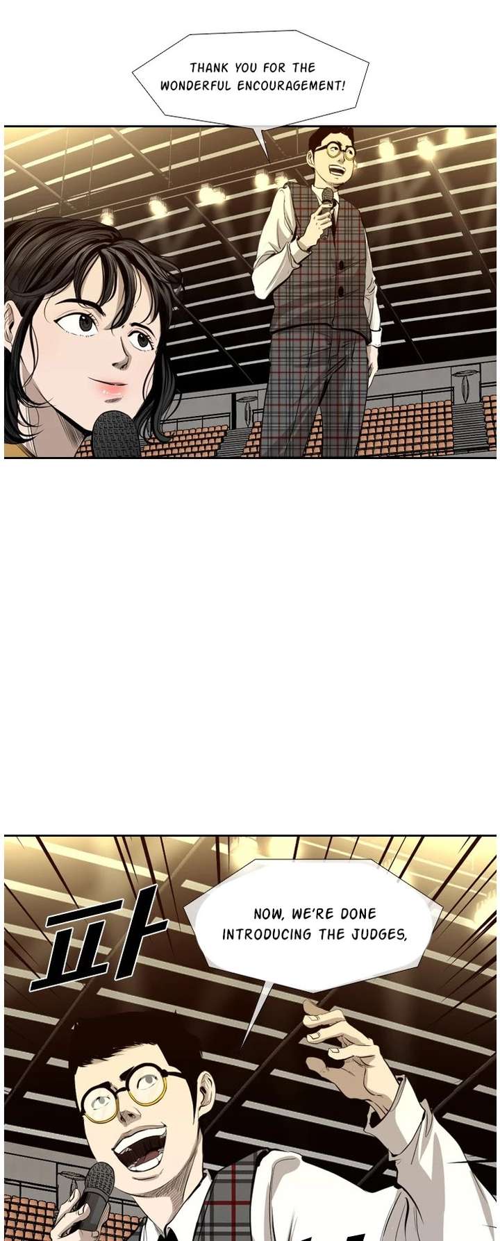 Shark – Manga — Chapter 130 — page 8