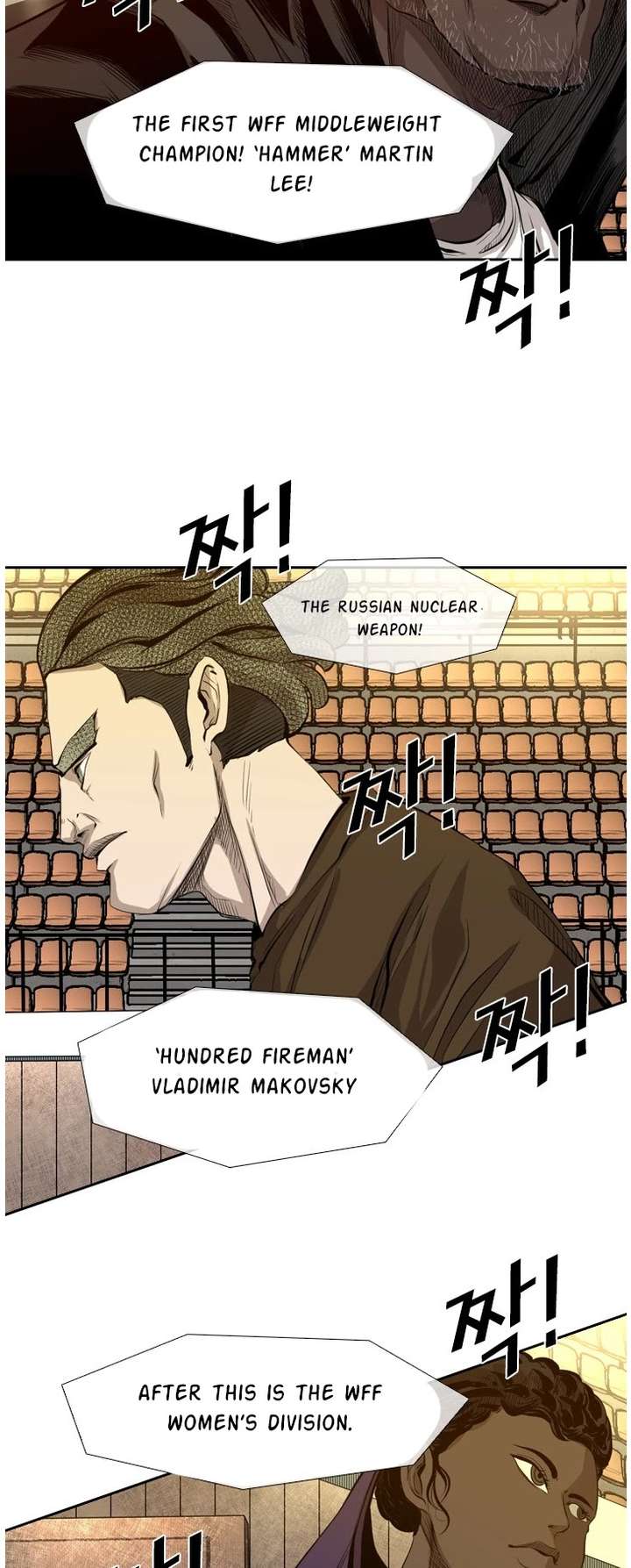 Shark – Manga — Chapter 130 — page 12