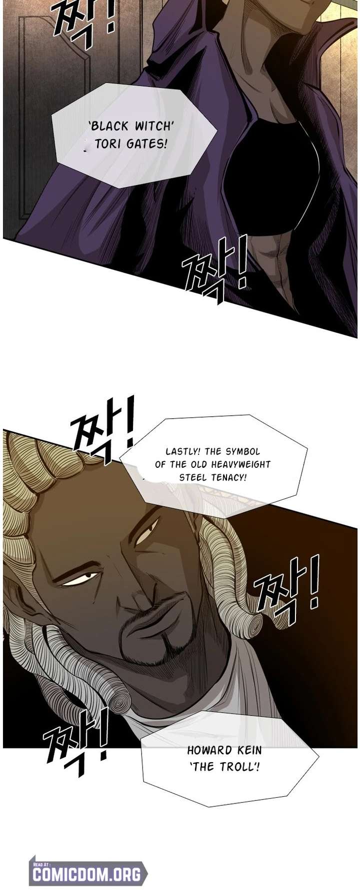 Shark – Manga — Chapter 130 — page 13