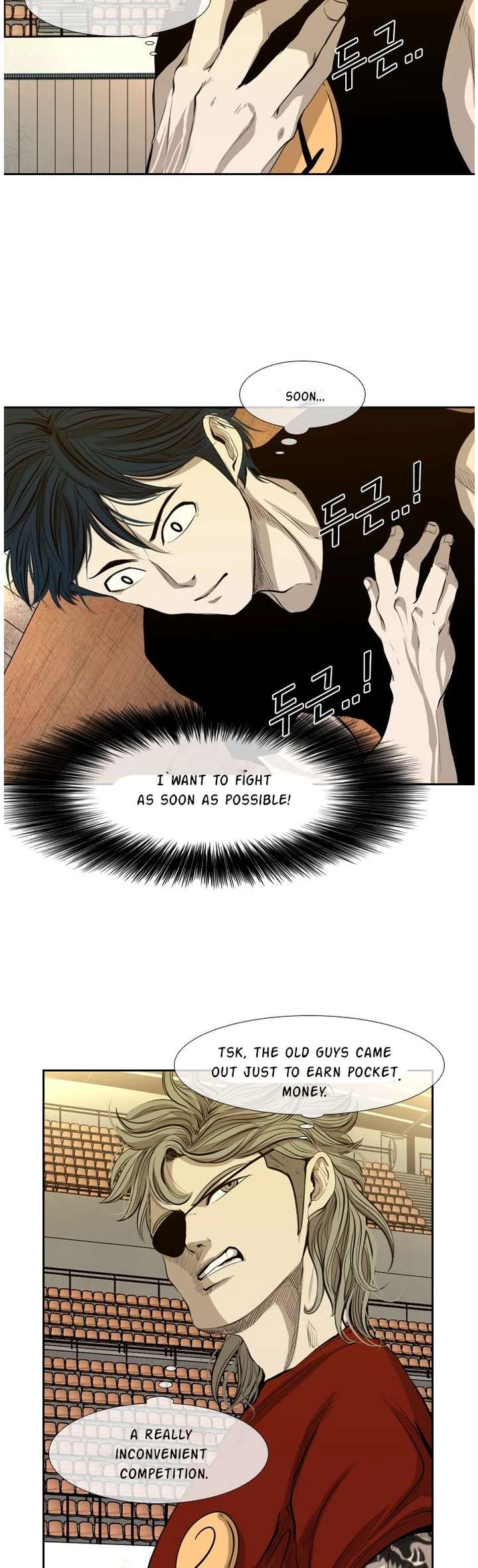 Shark – Manga — Chapter 130 — page 16