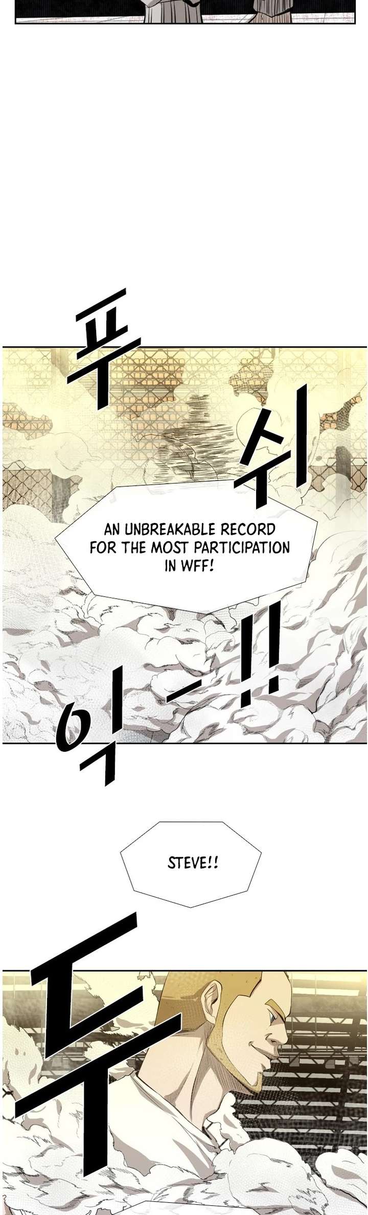 Shark – Manga — Chapter 130 — page 30