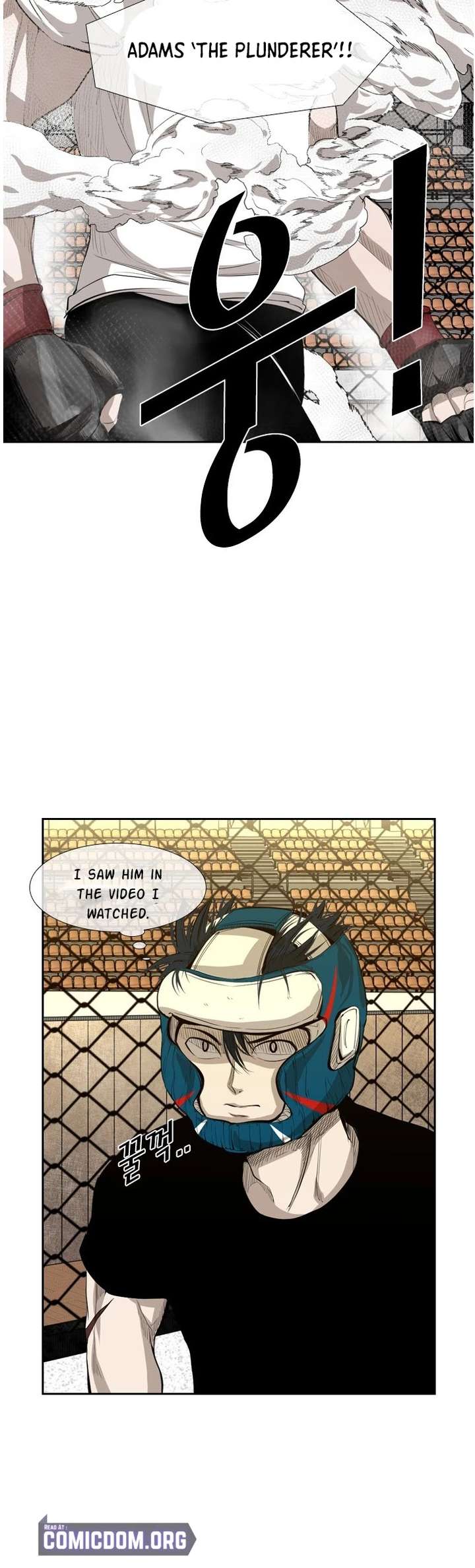 Shark – Manga — Chapter 130 — page 31