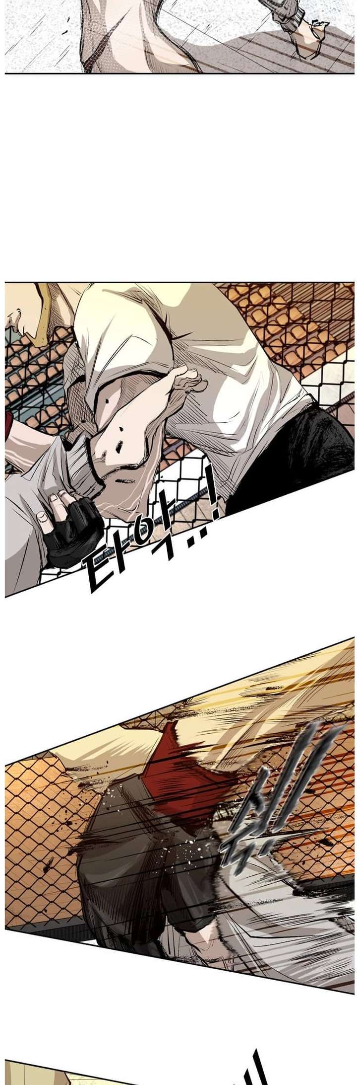 Shark – Manga — Chapter 131 — page 8