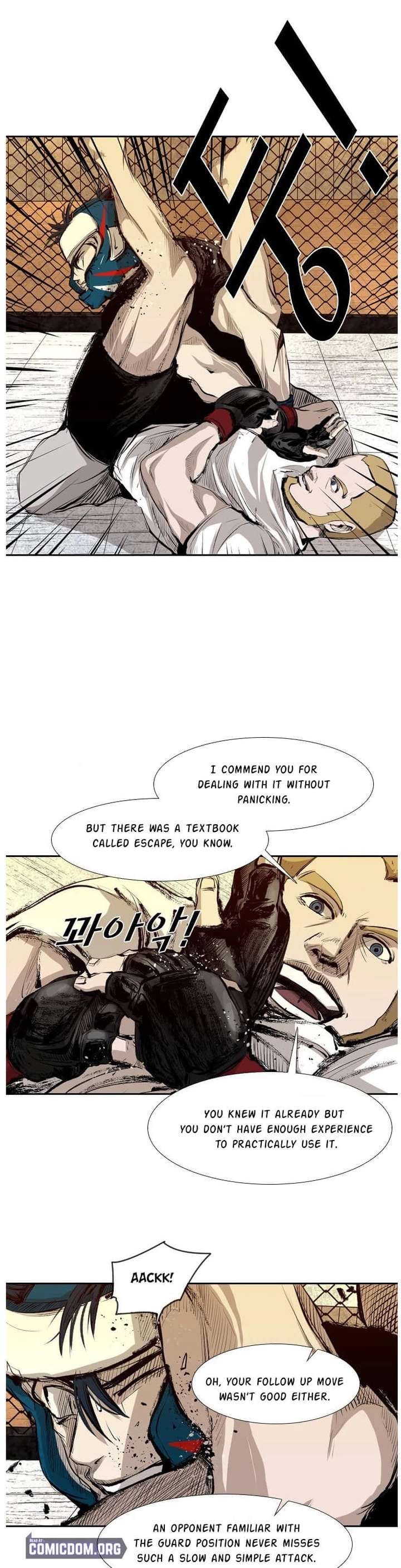 Shark – Manga — Chapter 131 — page 23