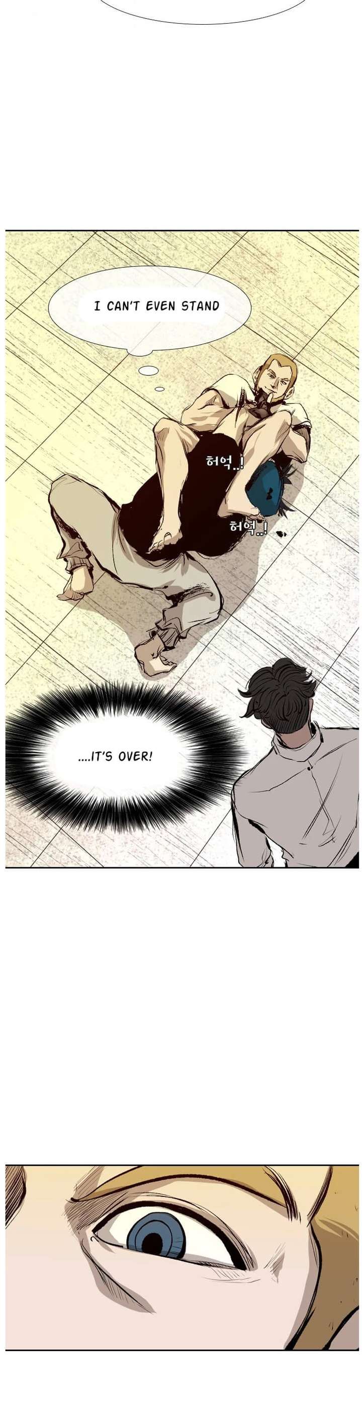 Shark – Manga — Chapter 131 — page 24