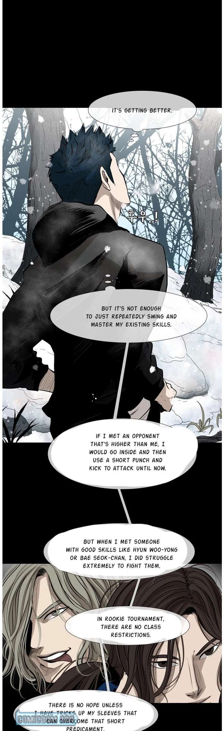 Shark – Manga — Chapter 132 — page 15