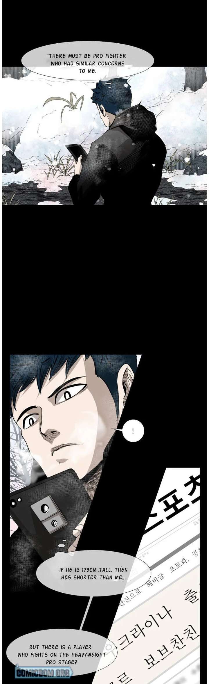 Shark – Manga — Chapter 132 — page 17