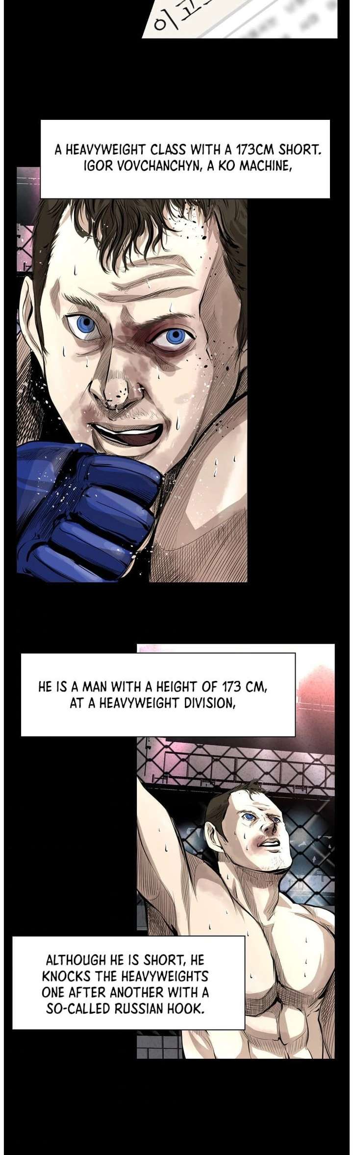 Shark – Manga — Chapter 132 — page 18