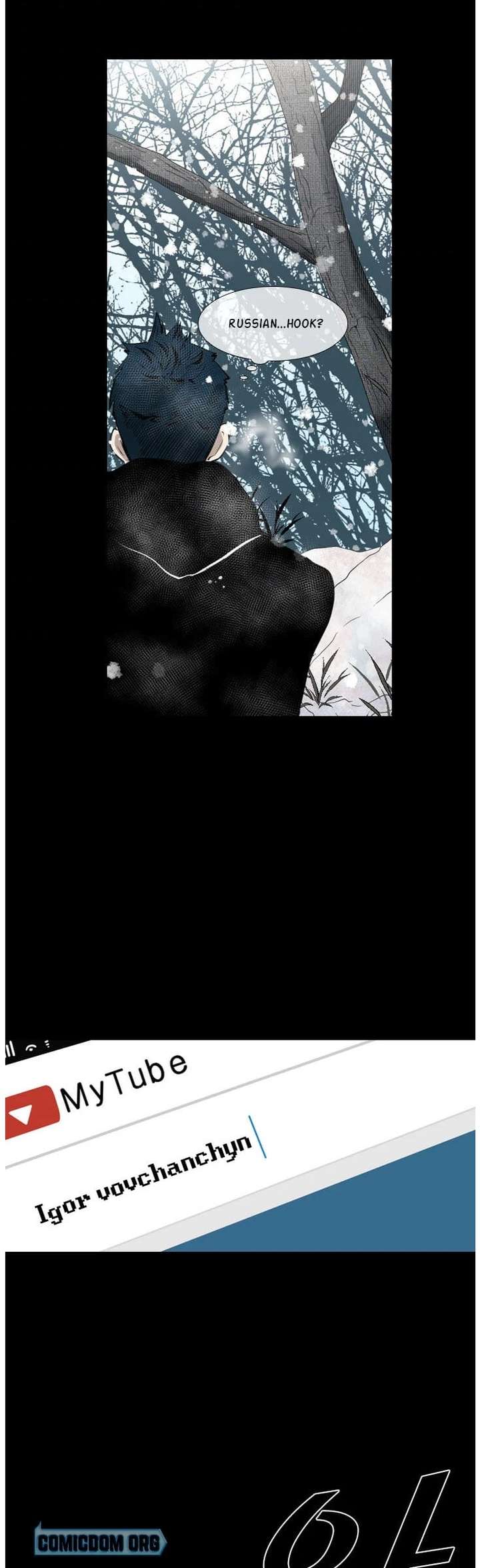 Shark – Manga — Chapter 132 — page 19
