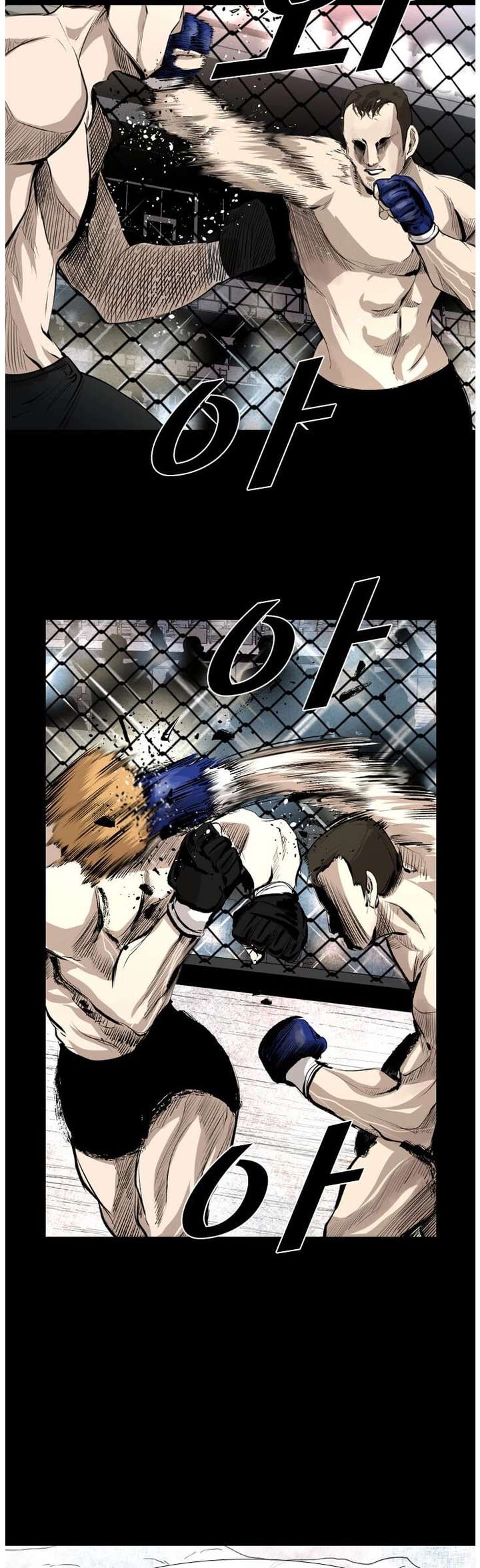 Shark – Manga — Chapter 132 — page 20