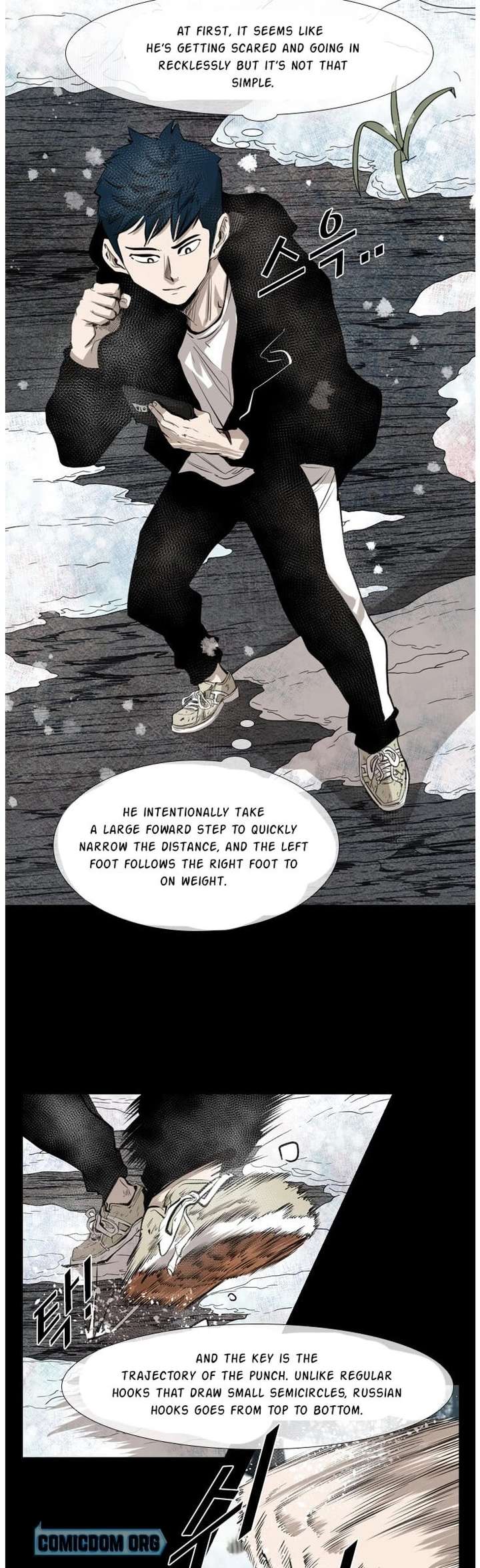 Shark – Manga — Chapter 132 — page 21