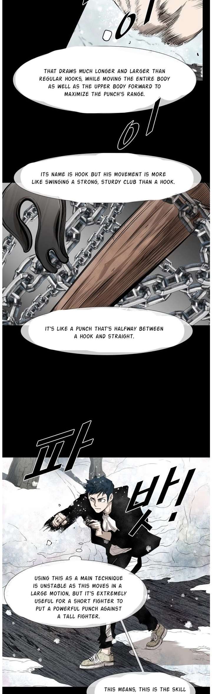 Shark – Manga — Chapter 132 — page 22
