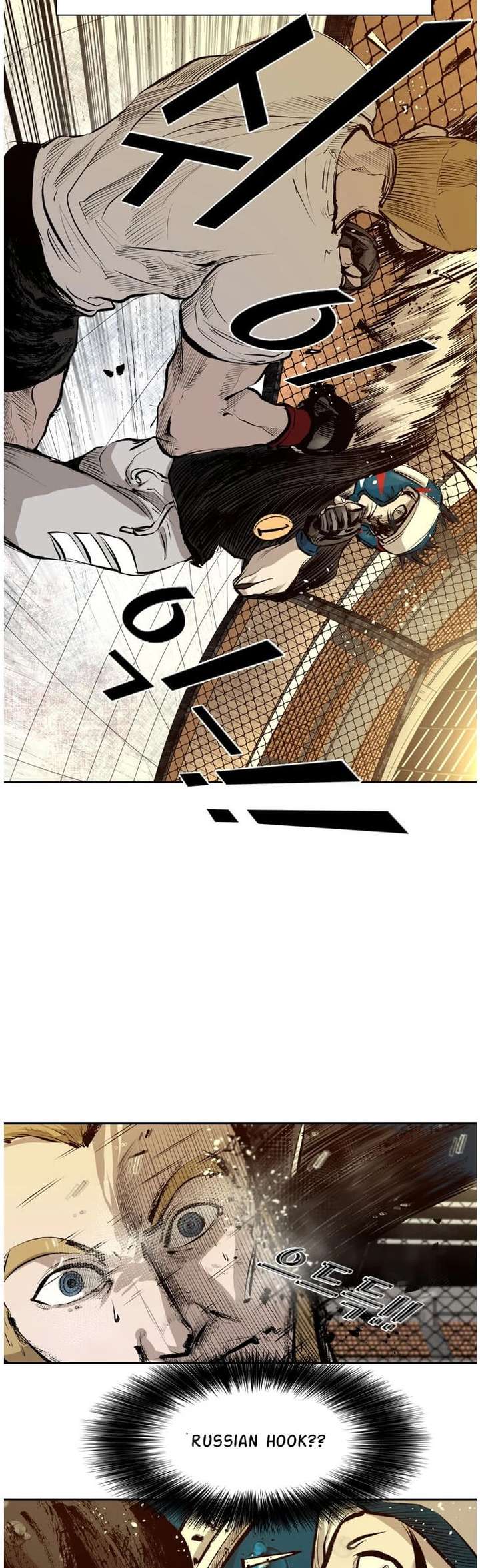Shark – Manga — Chapter 132 — page 26