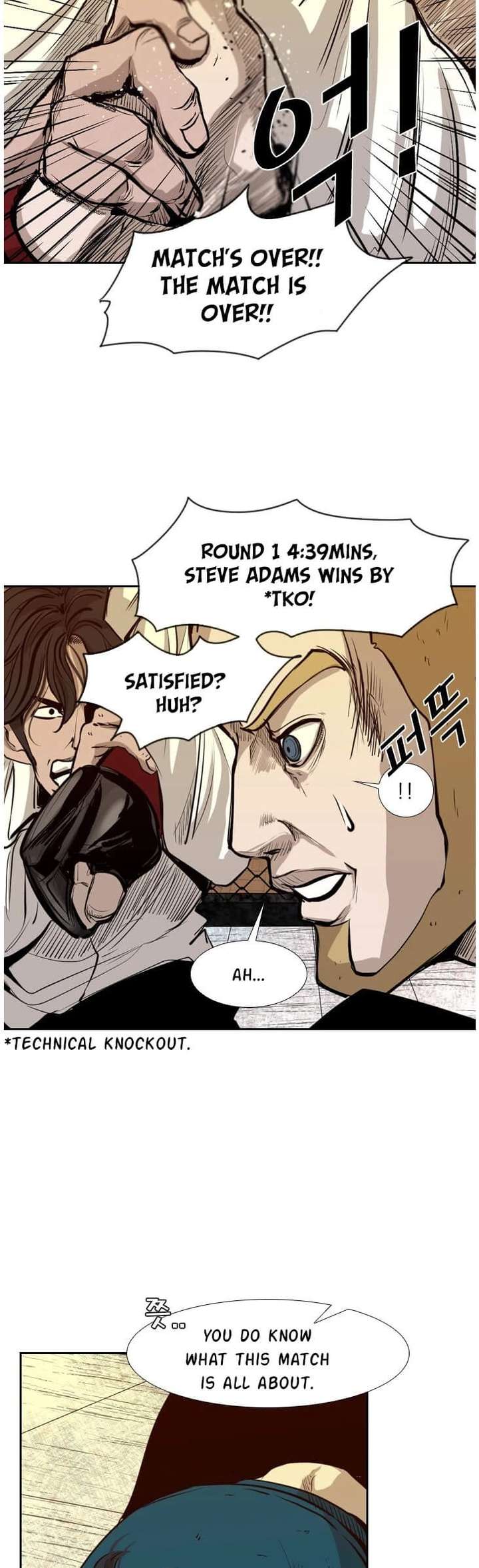Shark – Manga — Chapter 132 — page 36
