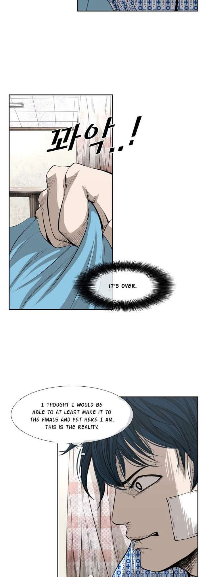 Shark – Manga — Chapter 133 — page 8