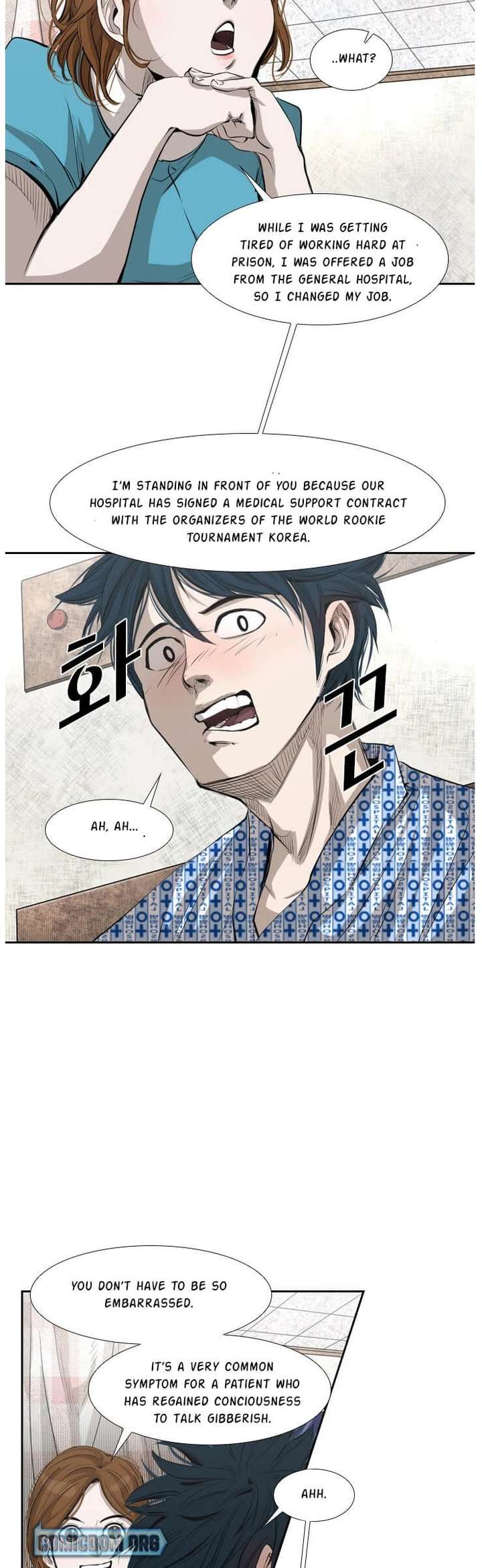 Shark – Manga — Chapter 133 — page 15