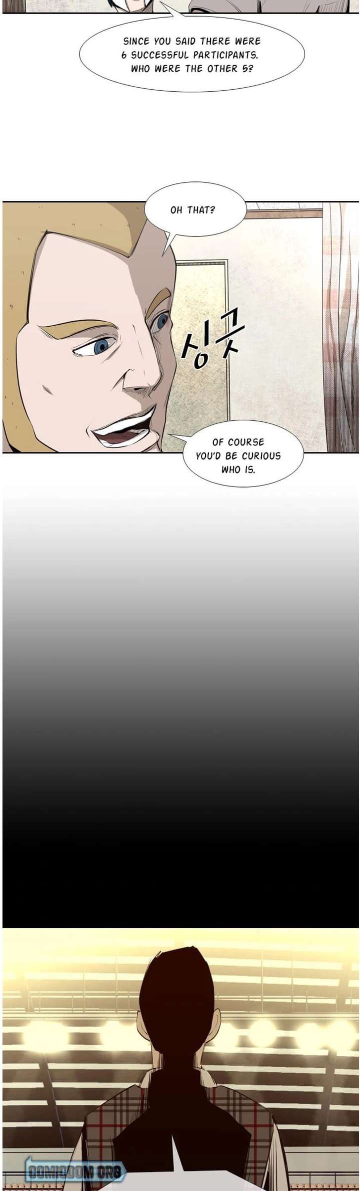 Shark – Manga — Chapter 133 — page 27