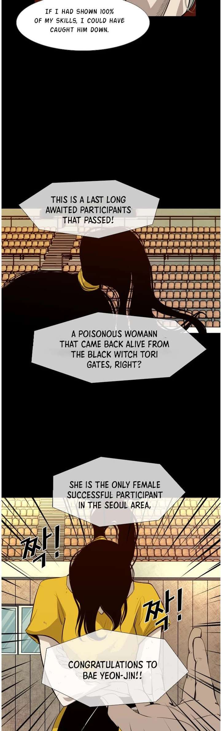 Shark – Manga — Chapter 133 — page 34