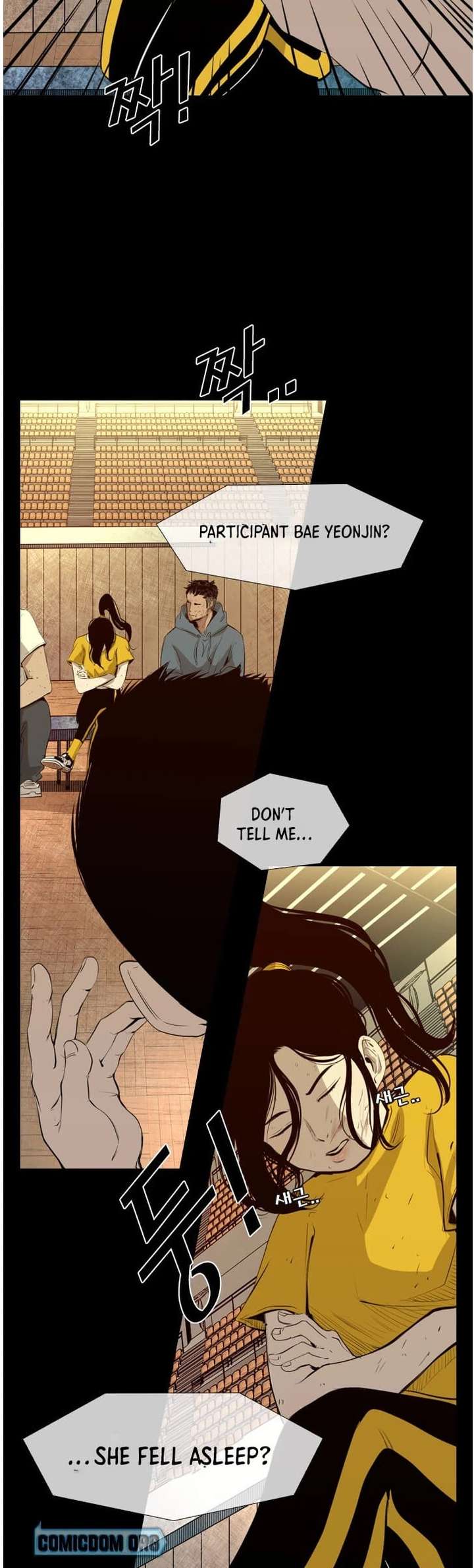 Shark – Manga — Chapter 133 — page 35