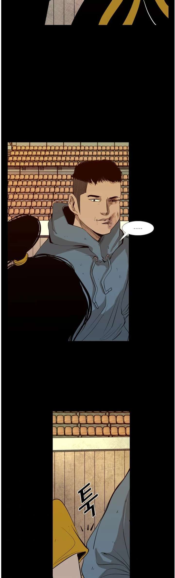 Shark – Manga — Chapter 133 — page 36
