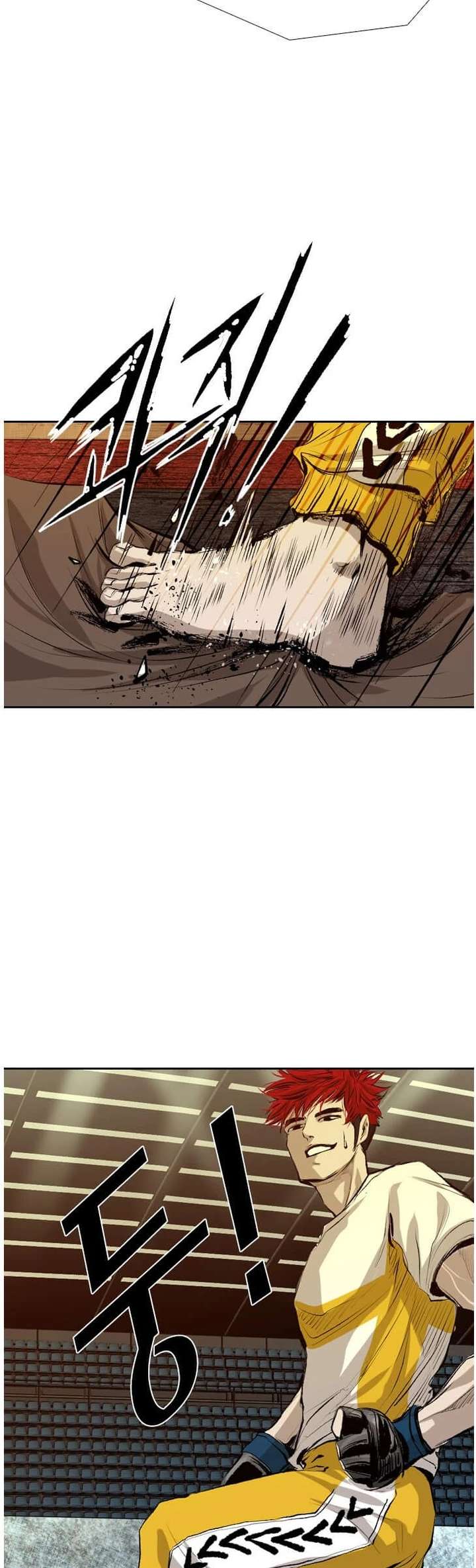 Shark – Manga — Chapter 134 — page 14