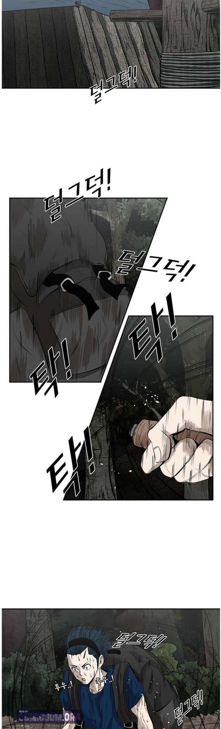 Shark – Manga — Chapter 134 — page 23