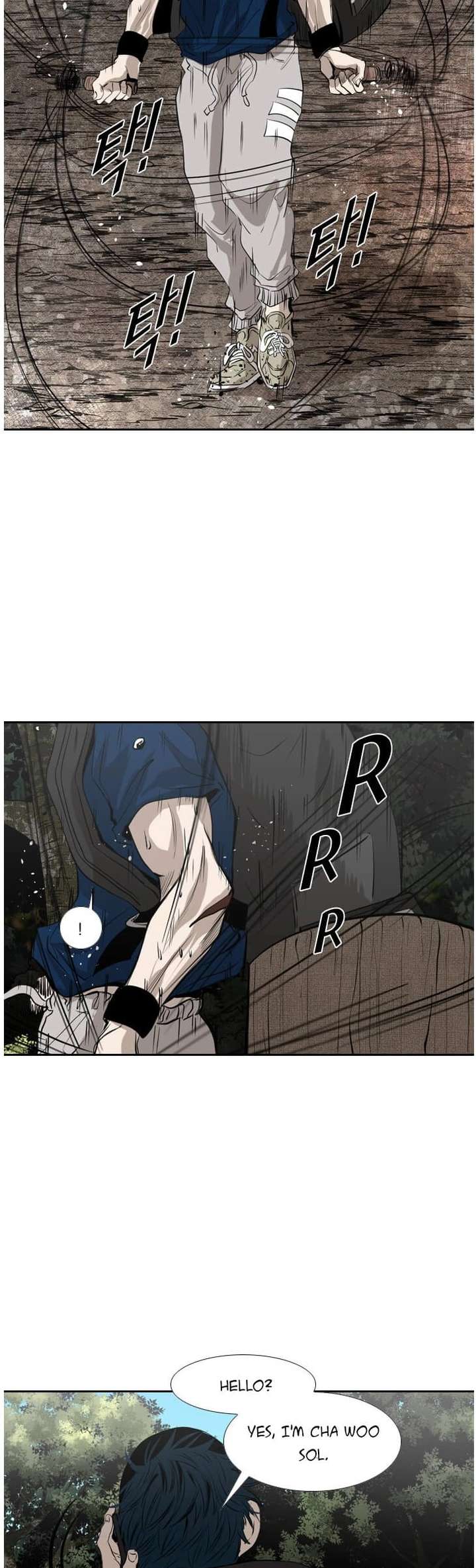 Shark – Manga — Chapter 134 — page 24