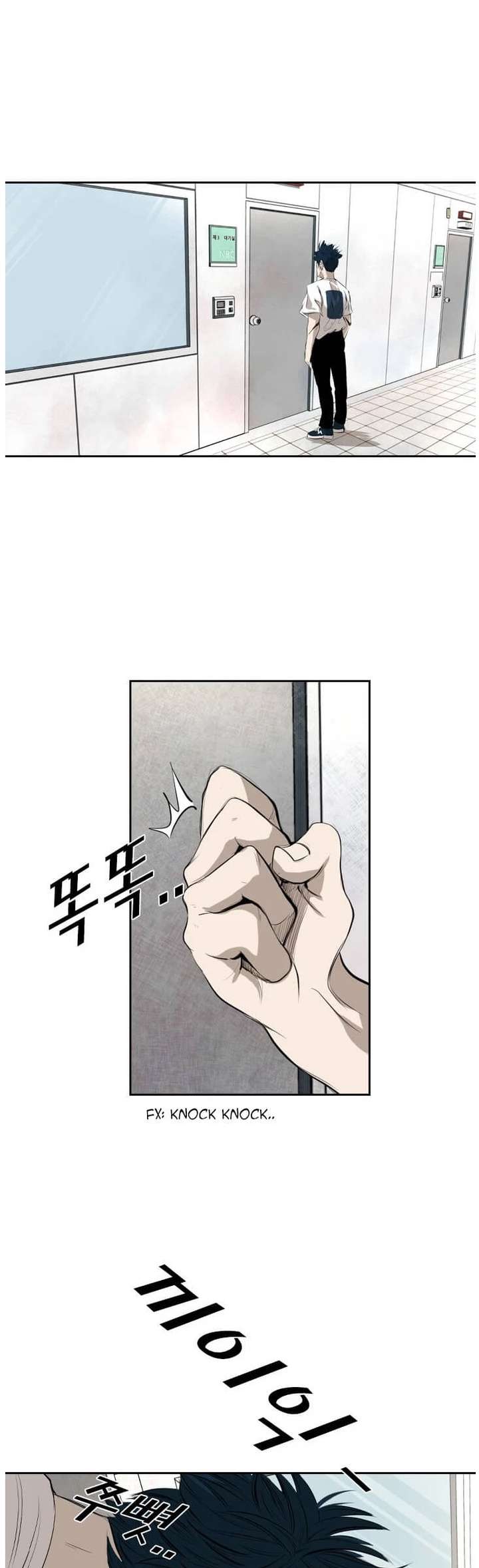 Shark – Manga — Chapter 134 — page 30