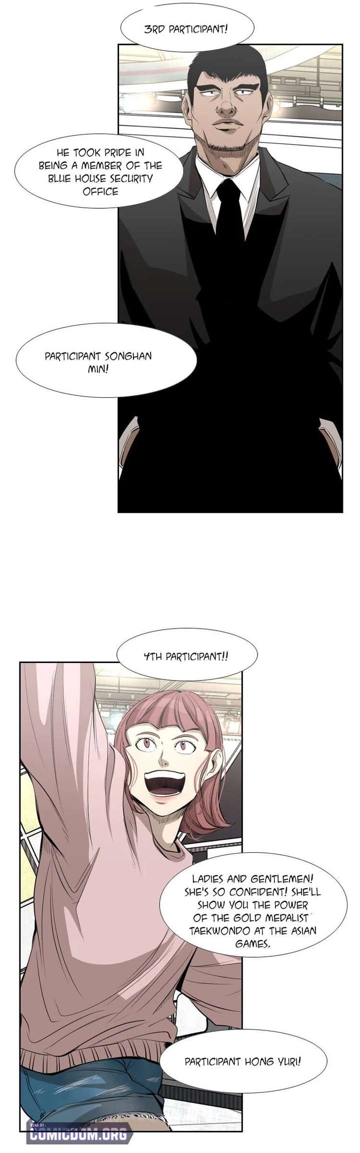 Shark – Manga — Chapter 134 — page 39