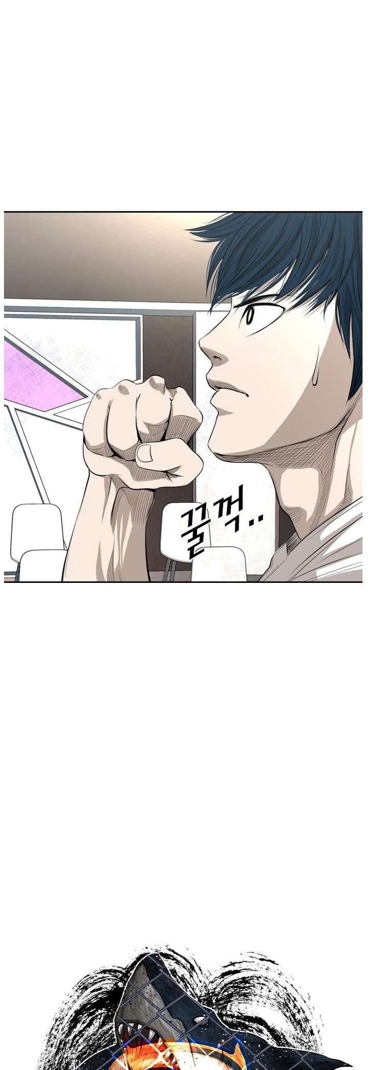 Shark – Manga — Chapter 135 — page 2
