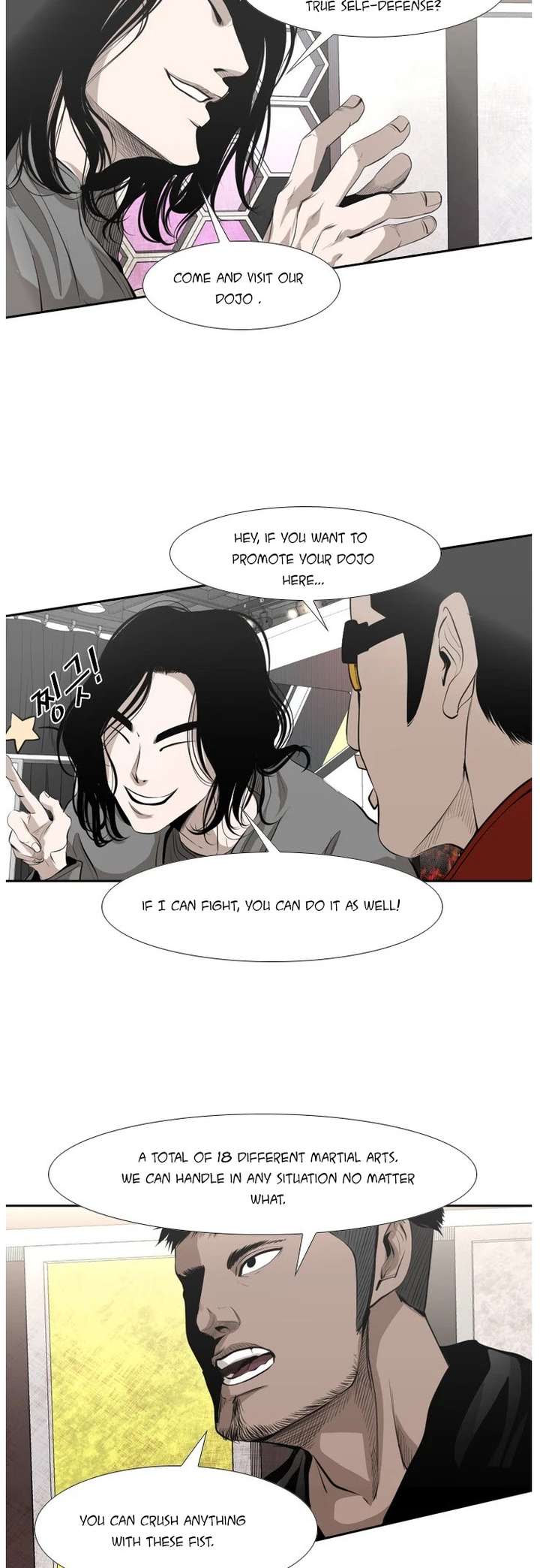 Shark – Manga — Chapter 135 — page 12