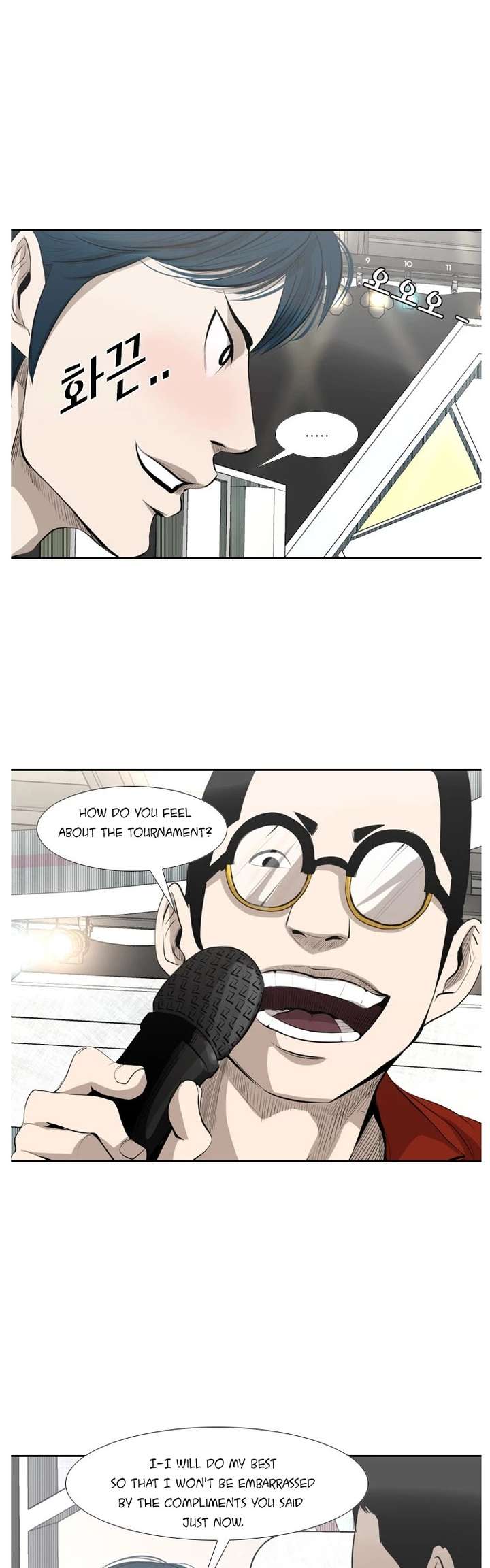 Shark – Manga — Chapter 135 — page 22