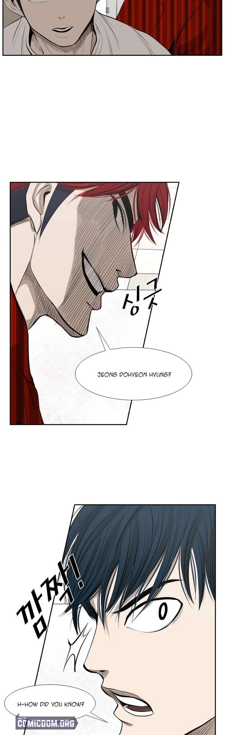 Shark – Manga — Chapter 135 — page 33