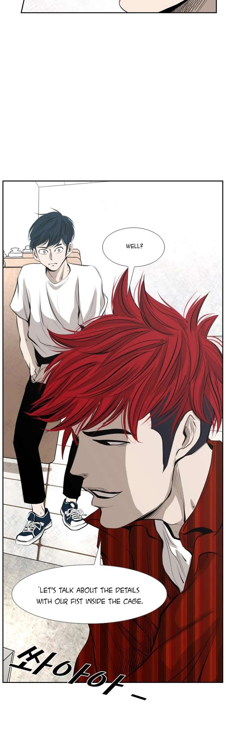 Shark – Manga — Chapter 135 — page 34