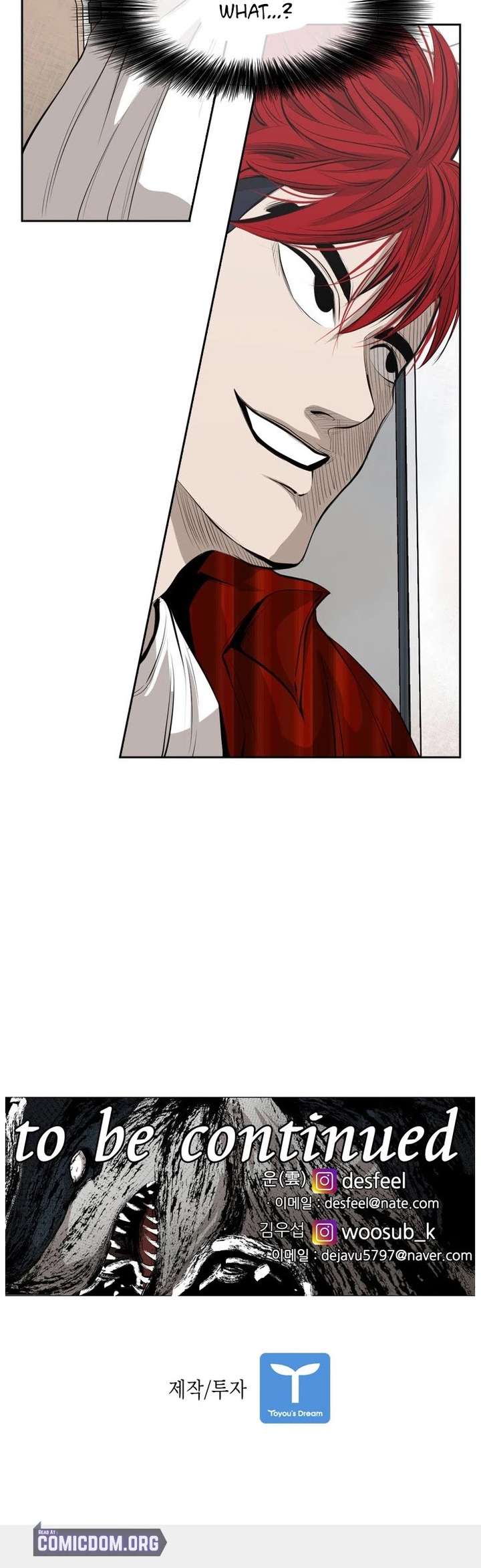 Shark – Manga — Chapter 135 — page 37