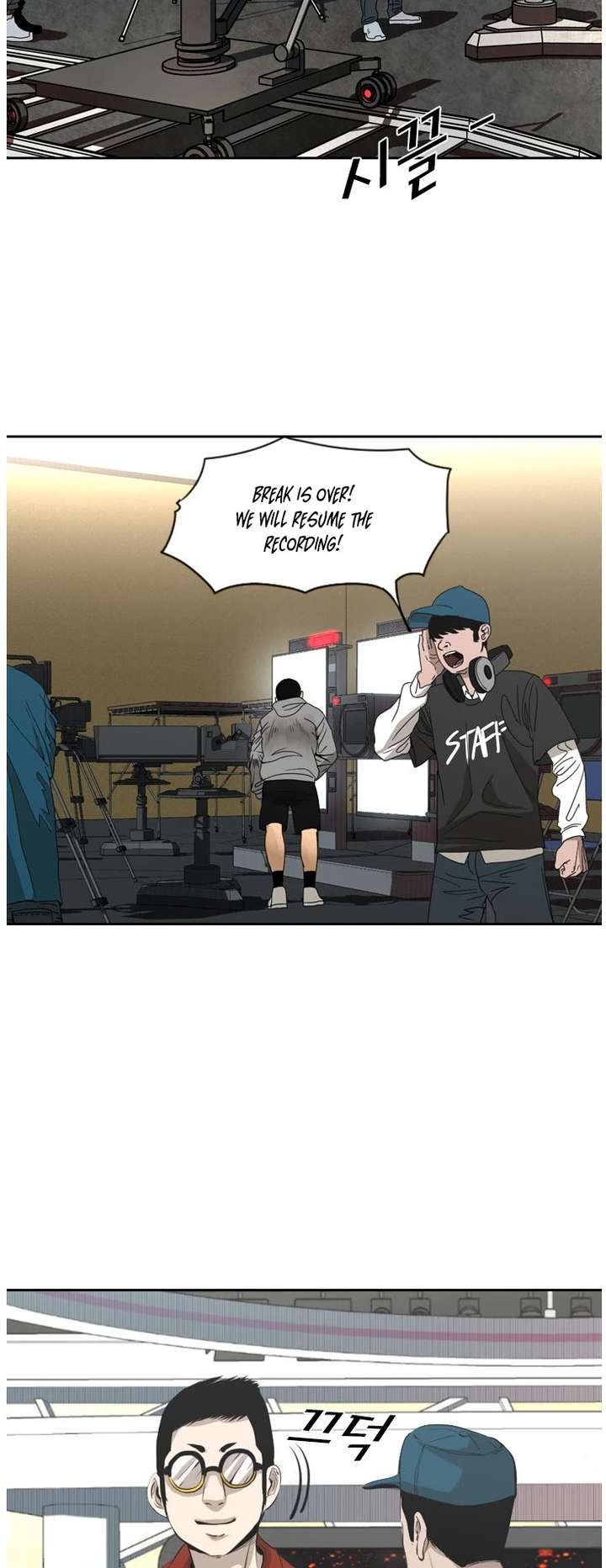 Shark – Manga — Chapter 136 — page 4