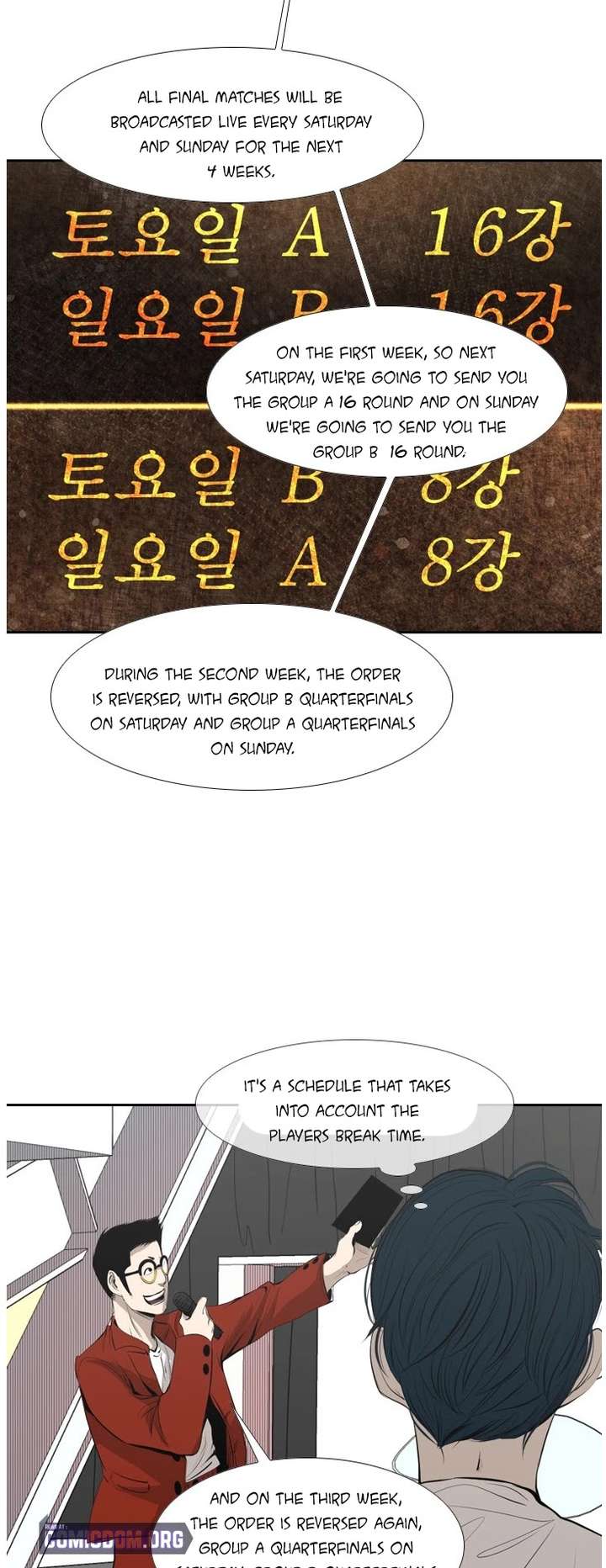 Shark – Manga — Chapter 136 — page 7