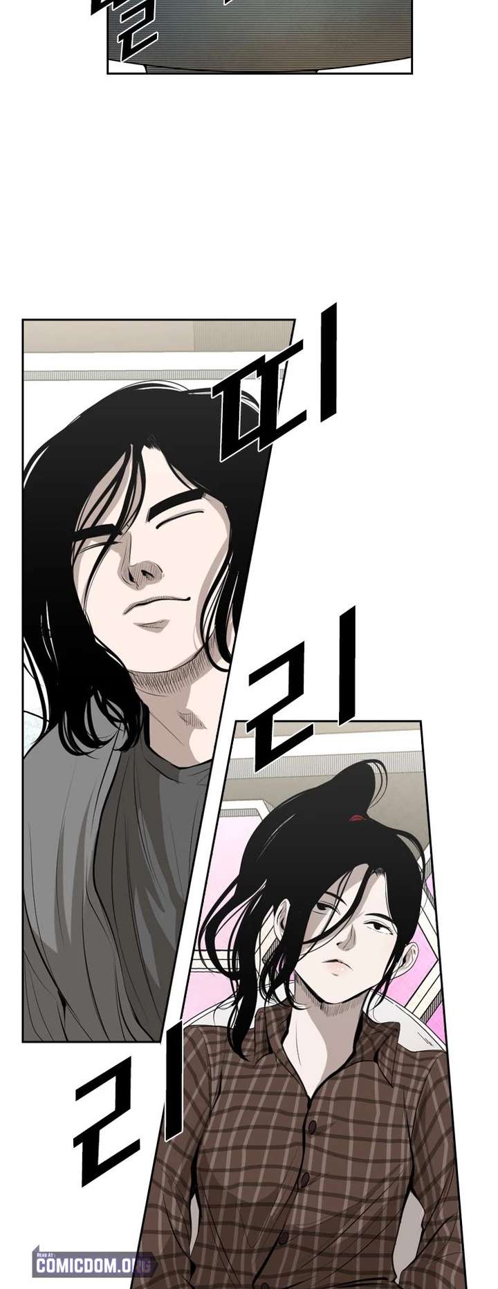 Shark – Manga — Chapter 136 — page 13